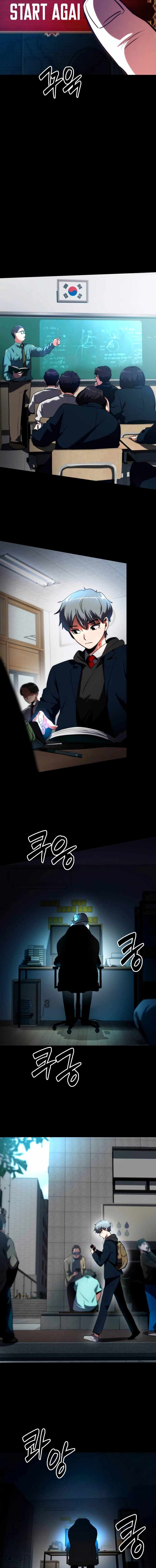 Defense Breaker Chapter 1 page 18