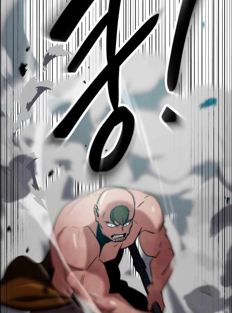 Defense Breaker Chapter 10 page 22