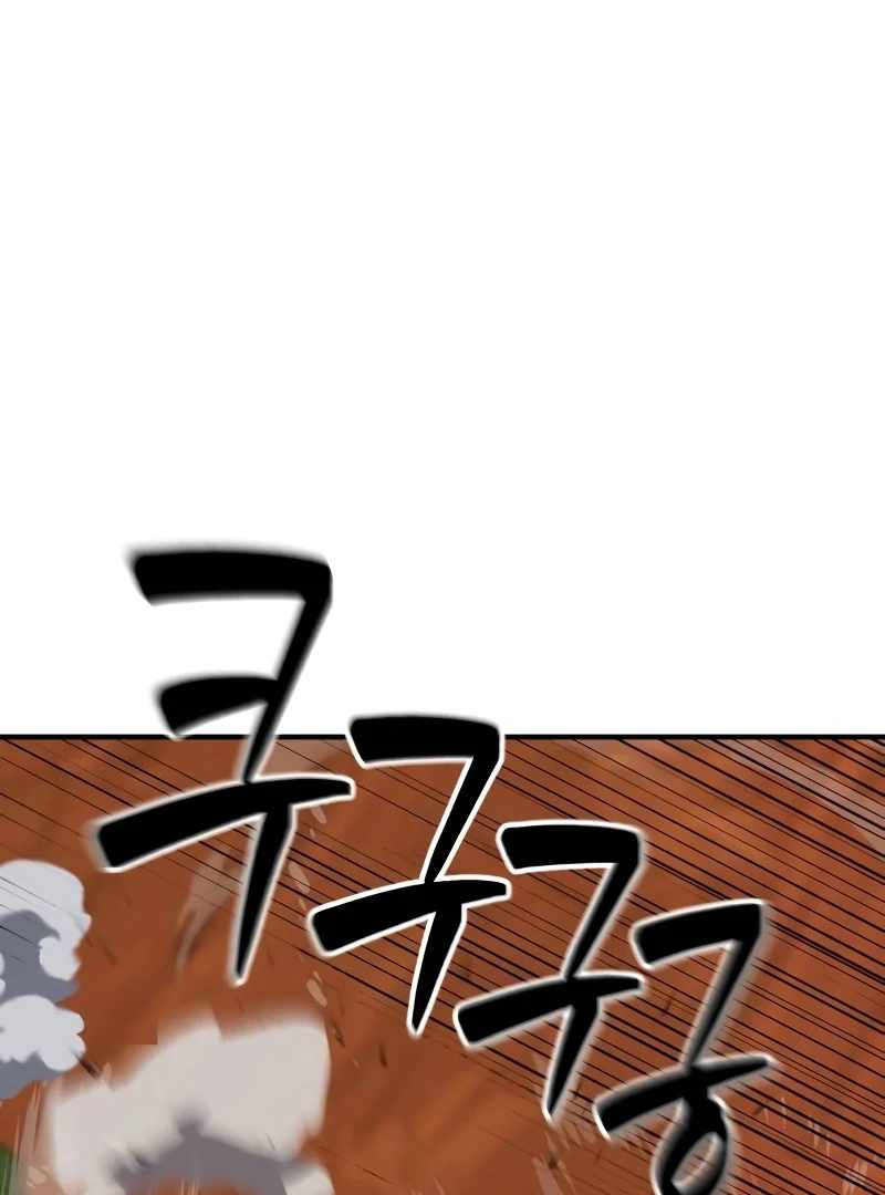 Defense Breaker Chapter 10 page 38