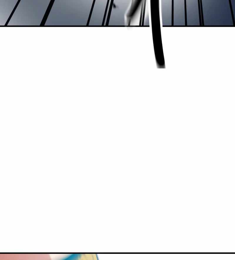 Defense Breaker Chapter 10 page 88