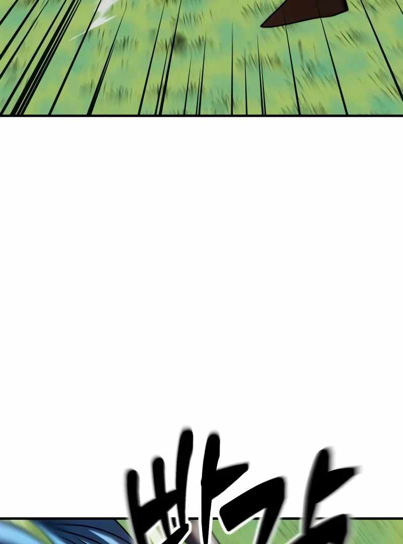 Defense Breaker Chapter 10 page 107