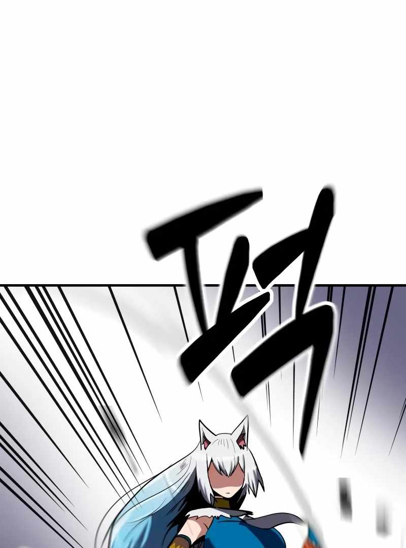 Defense Breaker Chapter 10 page 116