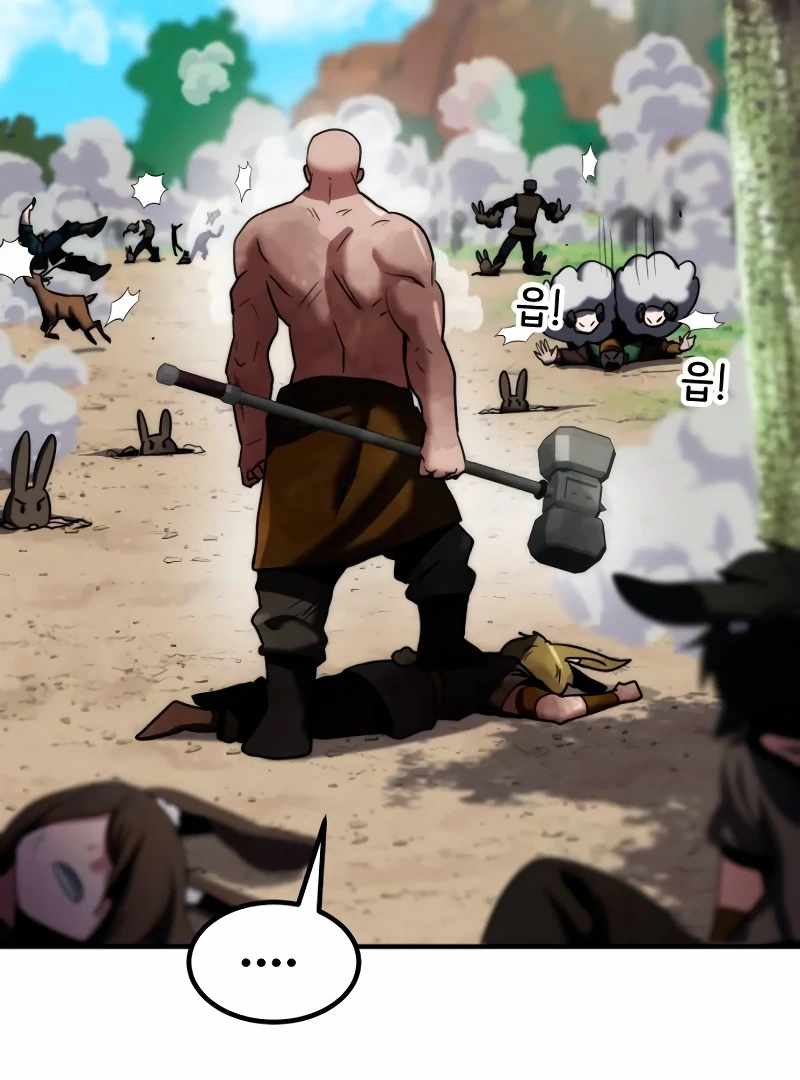 Defense Breaker Chapter 10 page 126