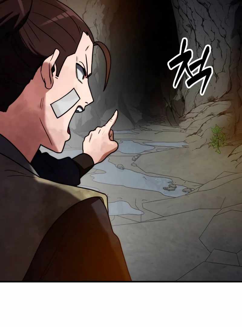 Defense Breaker Chapter 10 page 166
