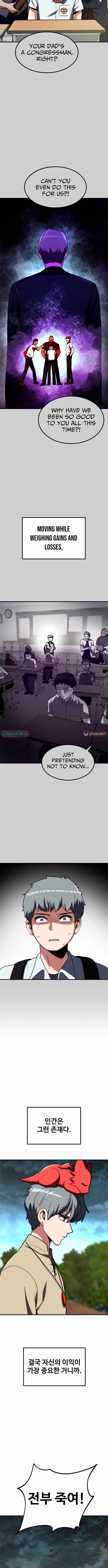 Defense Breaker Chapter 18 page 6