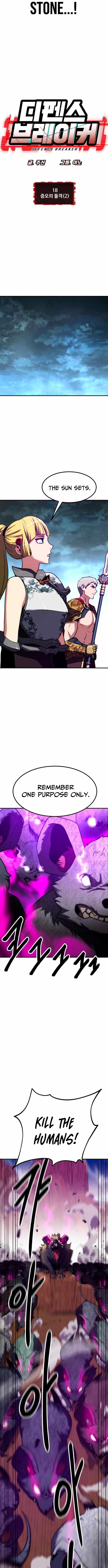 Defense Breaker Chapter 18 page 2