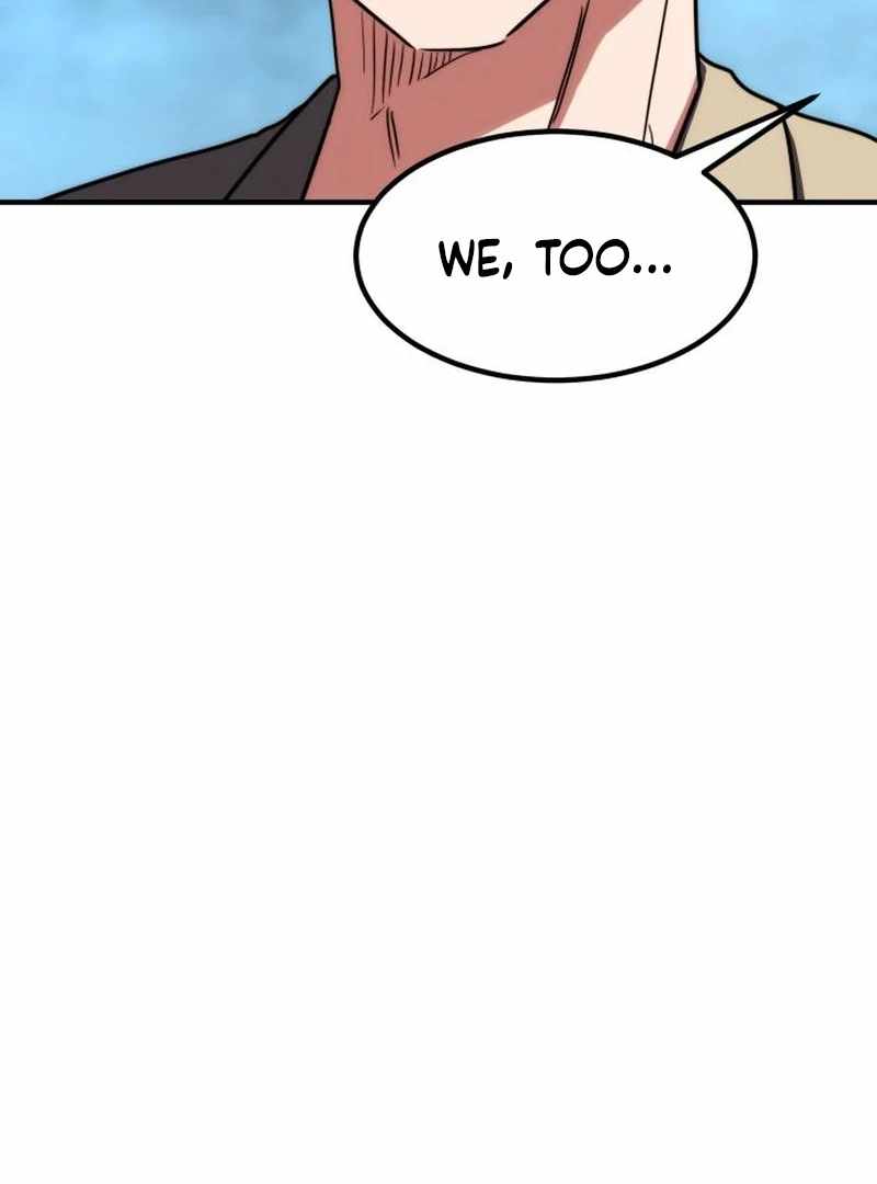 Defense Breaker Chapter 19 page 14