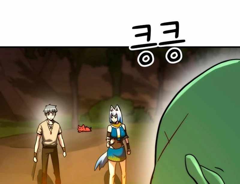 Defense Breaker Chapter 19 page 159