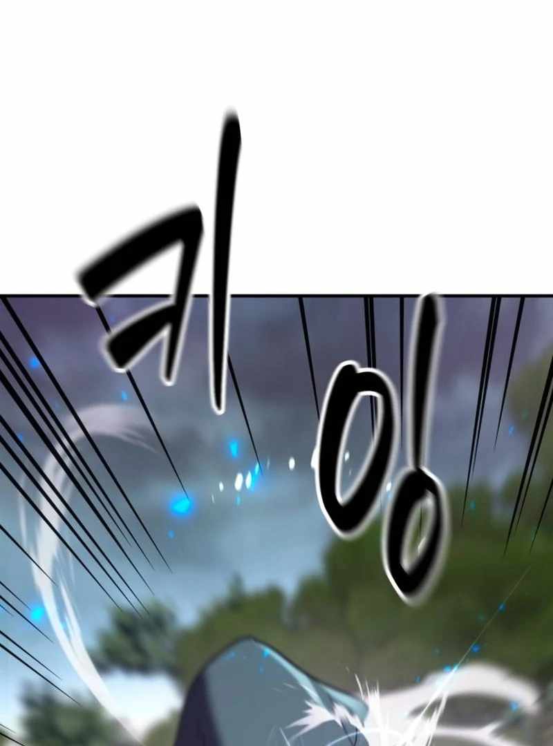 Defense Breaker Chapter 19 page 188