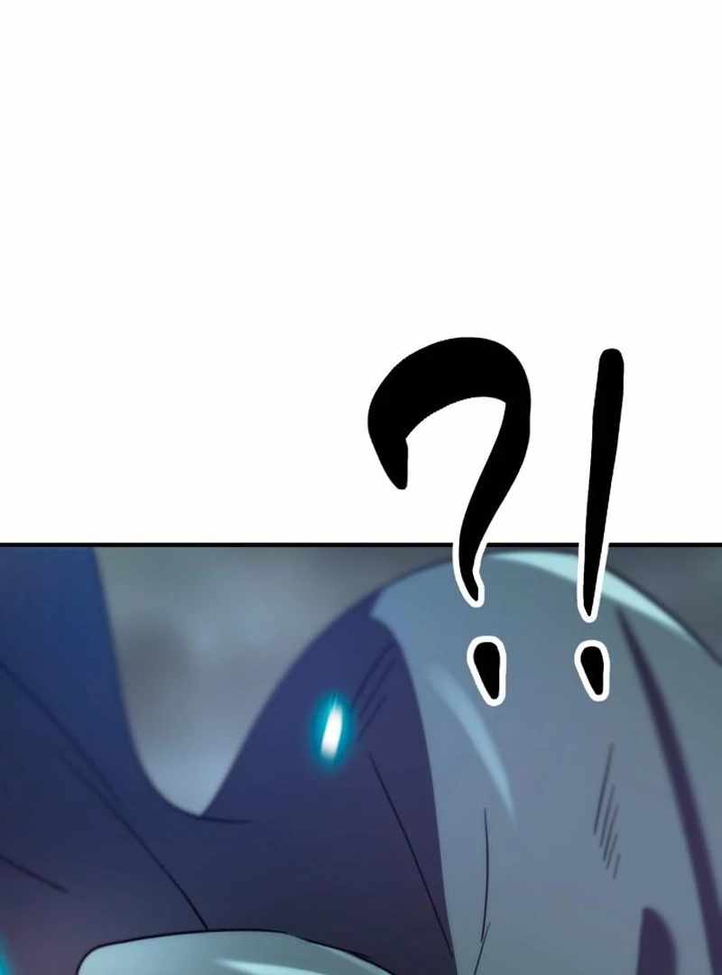 Defense Breaker Chapter 19 page 195