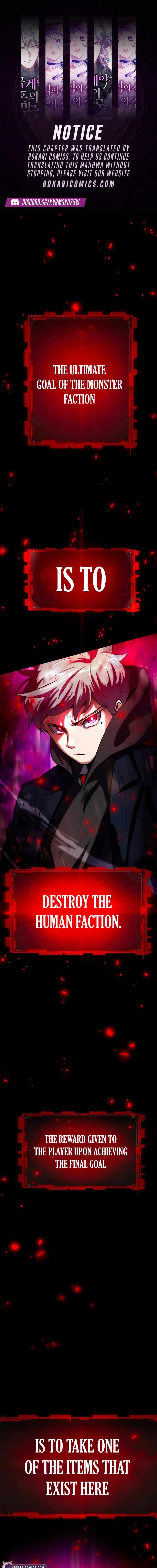 Defense Breaker Chapter 2 page 1