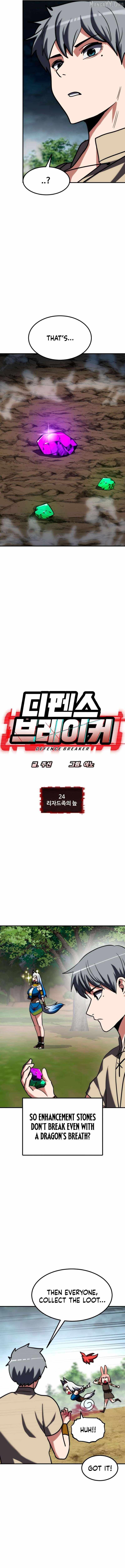 Defense Breaker Chapter 24 page 2