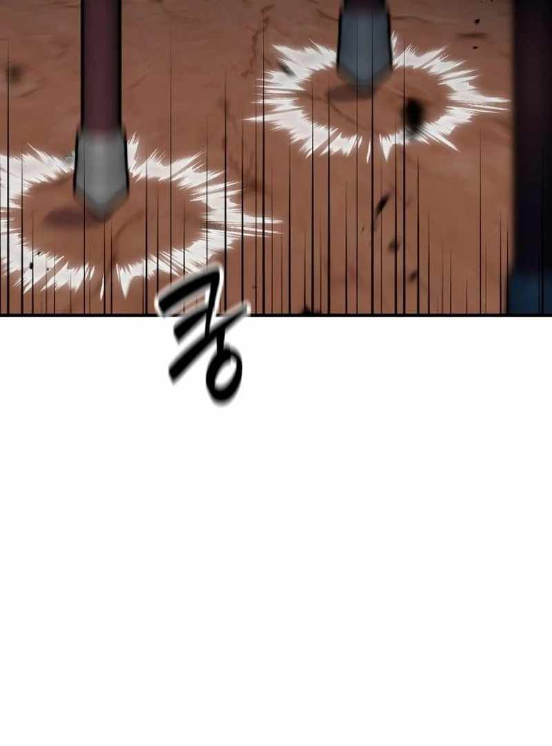 Defense Breaker Chapter 25 page 103