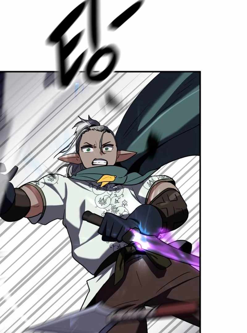 Defense Breaker Chapter 25 page 126