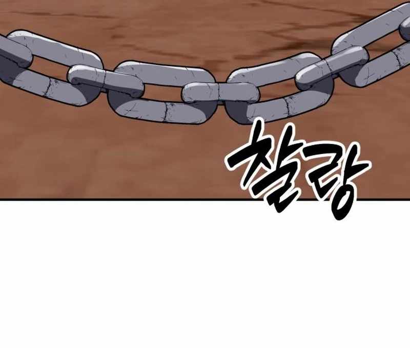 Defense Breaker Chapter 25 page 145