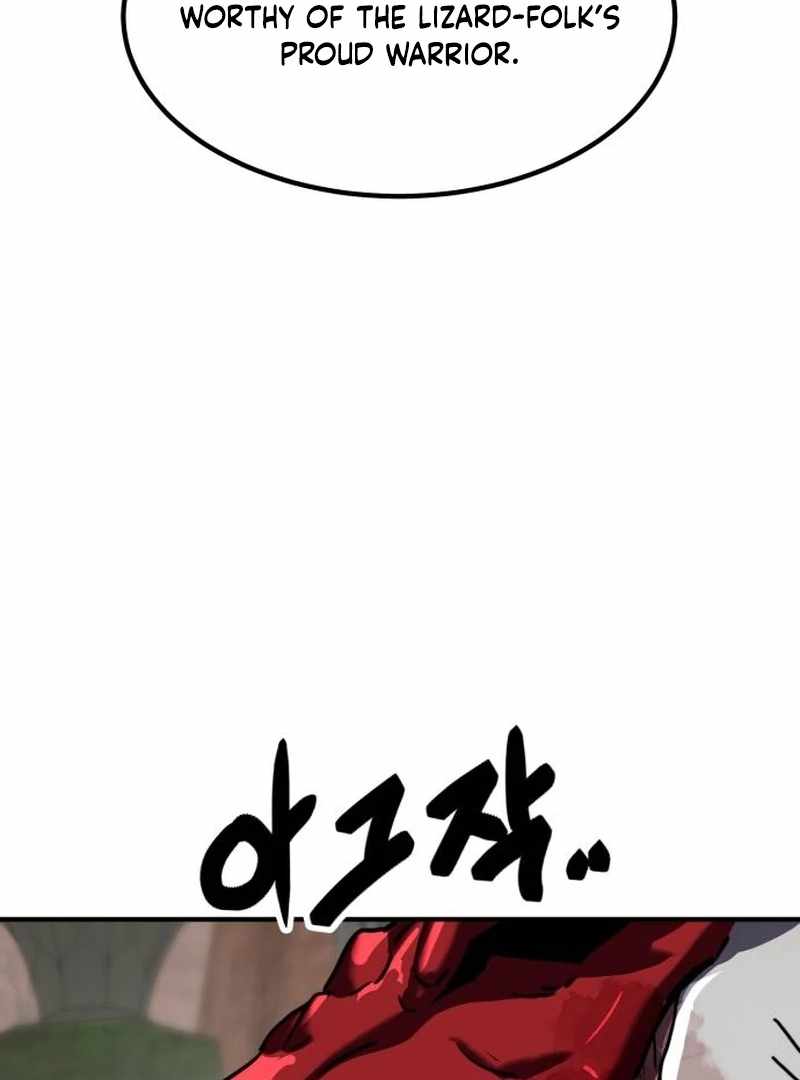 Defense Breaker Chapter 26 page 17