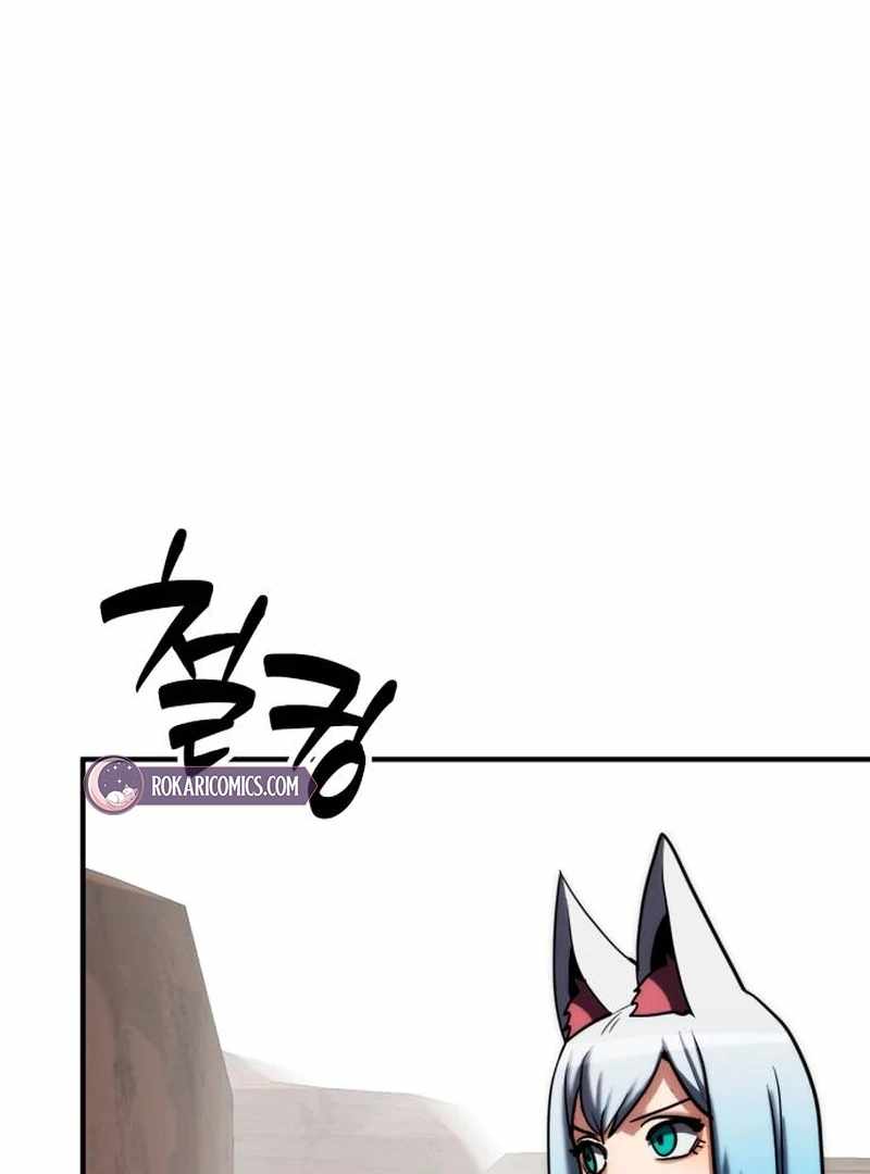 Defense Breaker Chapter 26 page 150
