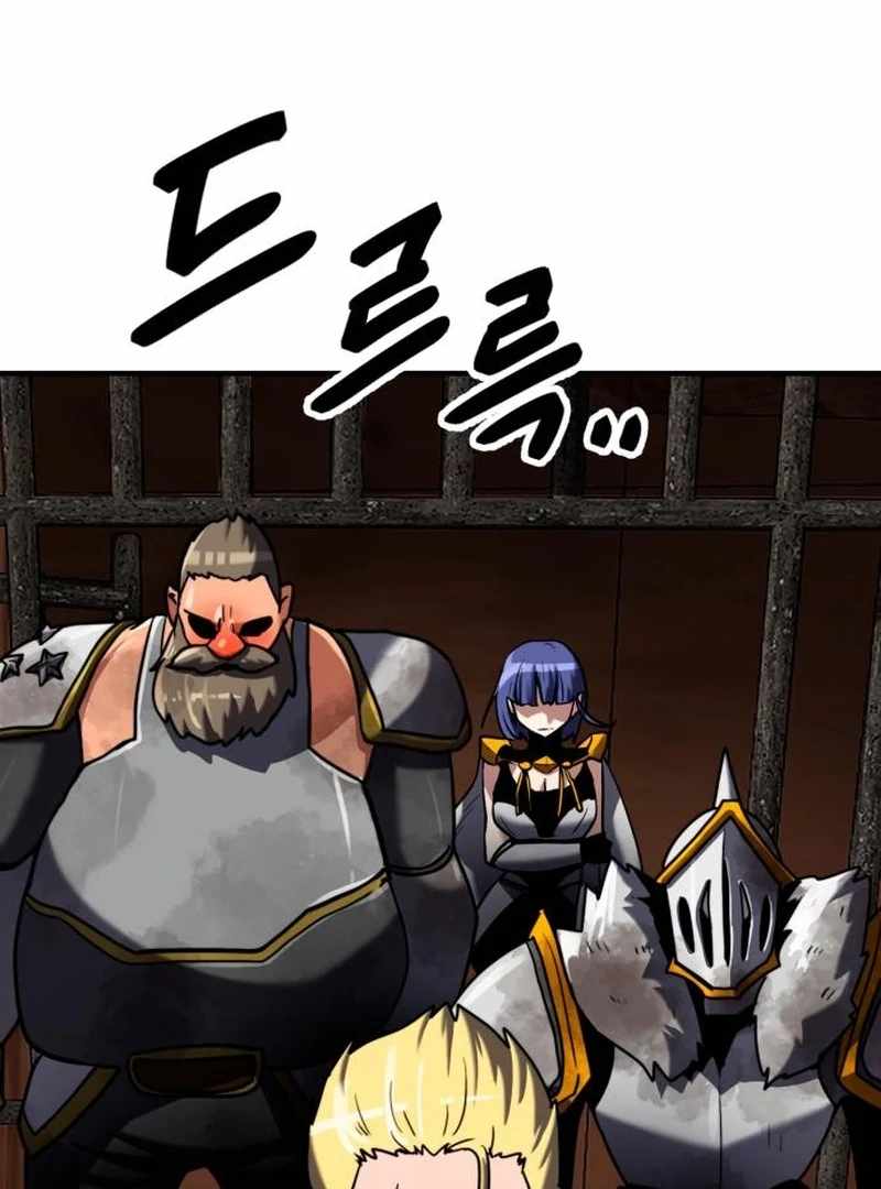 Defense Breaker Chapter 26 page 153