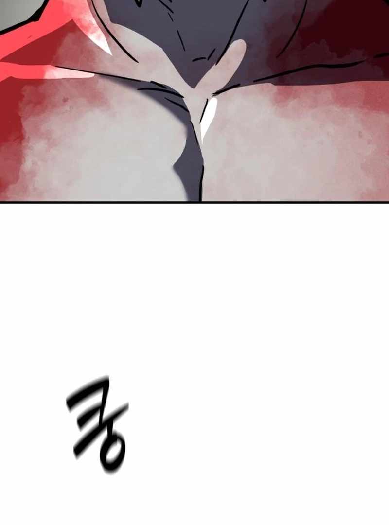 Defense Breaker Chapter 26 page 160