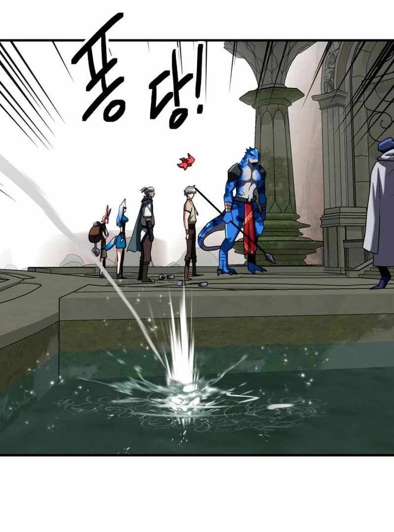 Defense Breaker Chapter 26 page 167