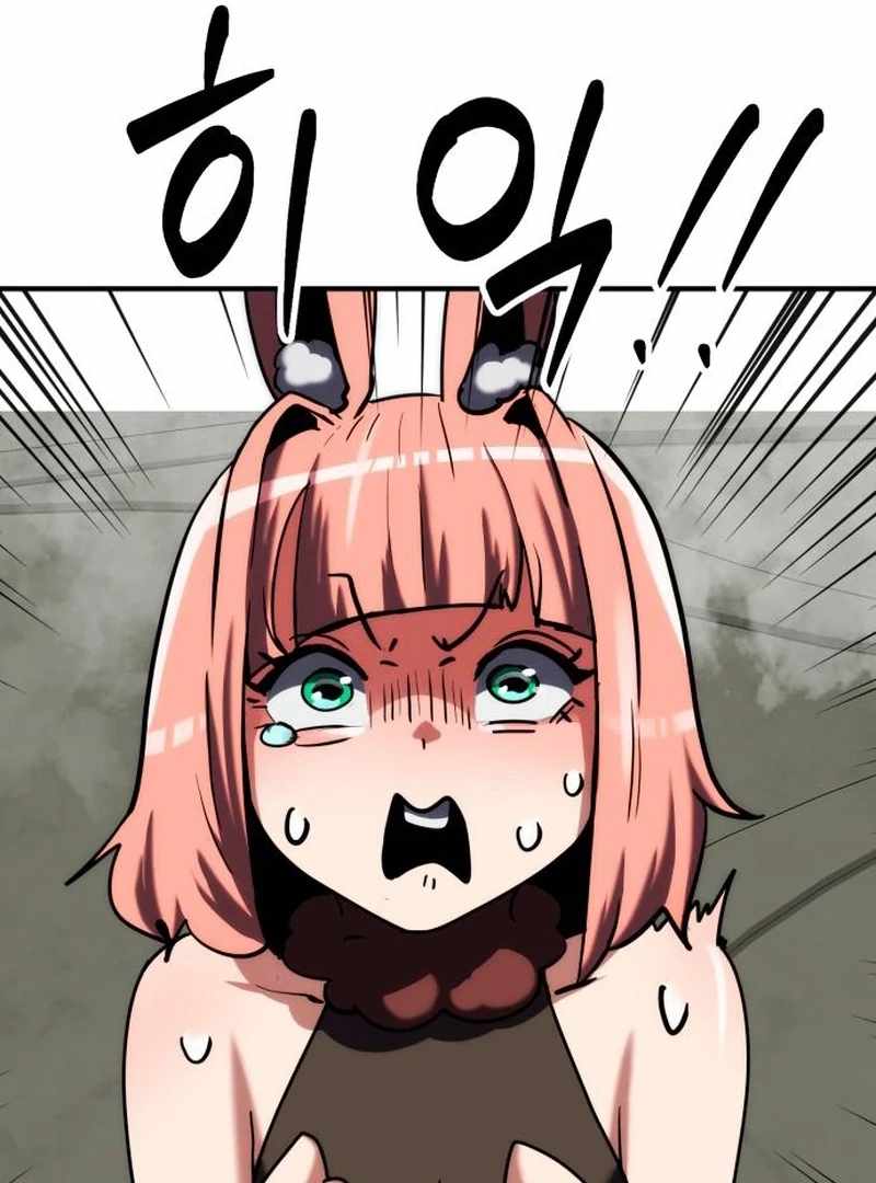 Defense Breaker Chapter 27 page 60