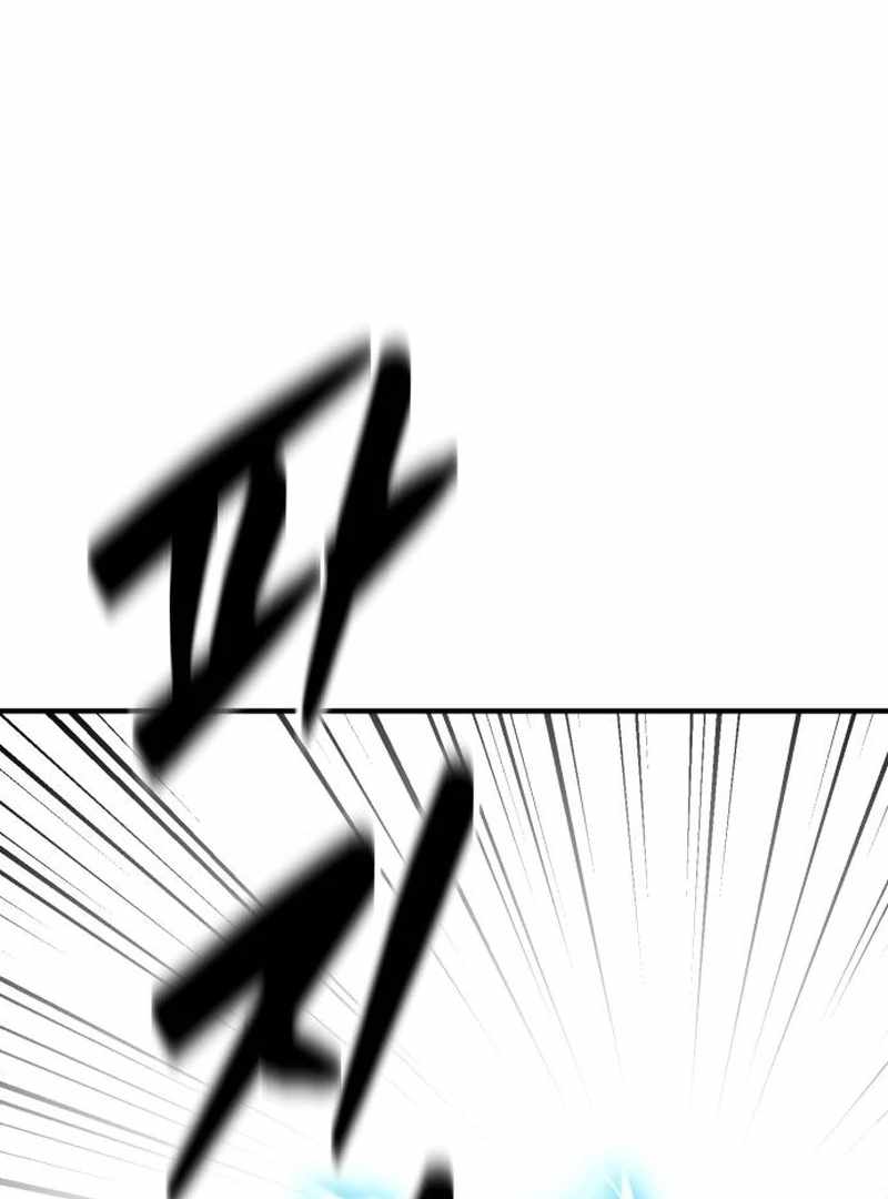 Defense Breaker Chapter 27 page 74