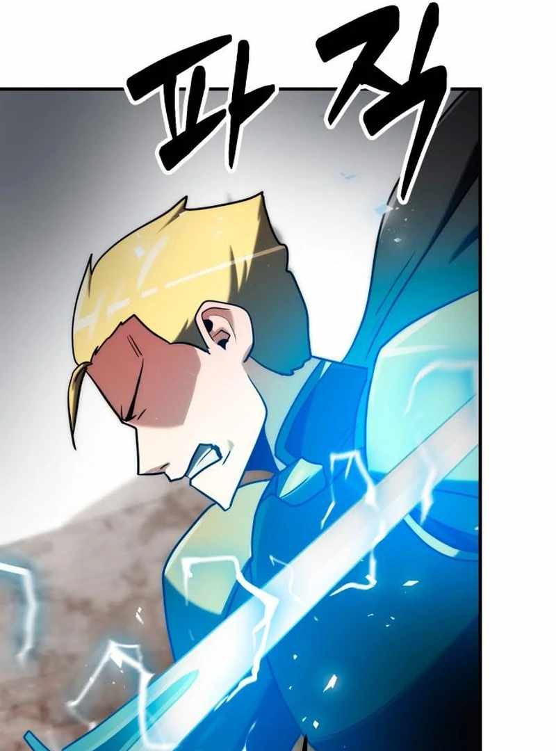 Defense Breaker Chapter 27 page 88