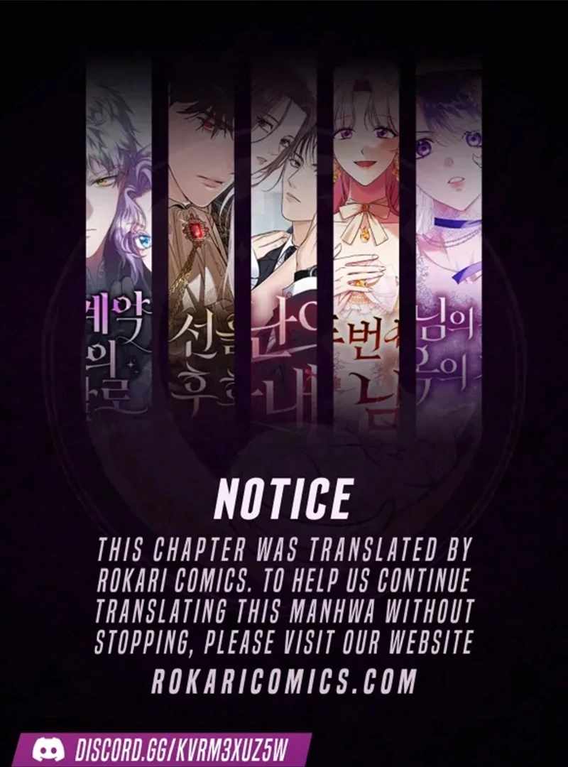 Defense Breaker Chapter 27 page 1