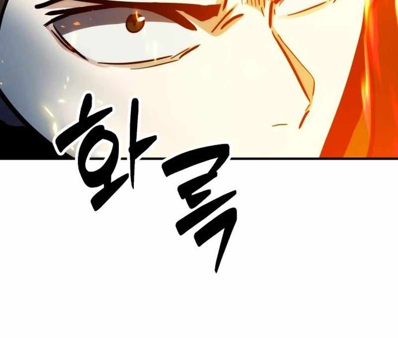 Defense Breaker Chapter 27 page 106
