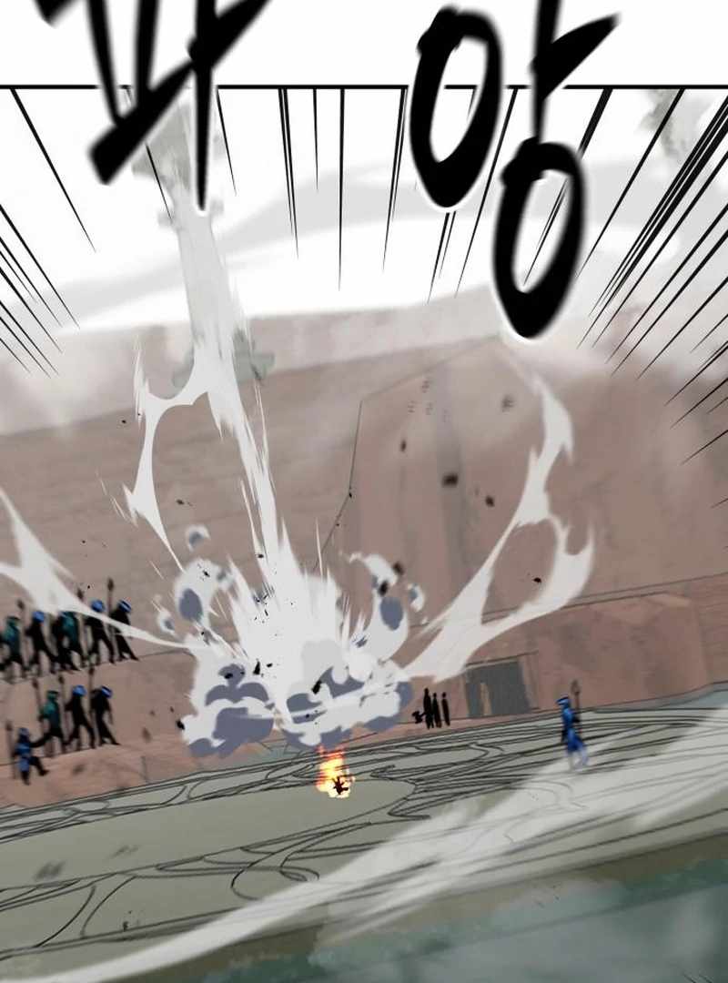 Defense Breaker Chapter 27 page 117