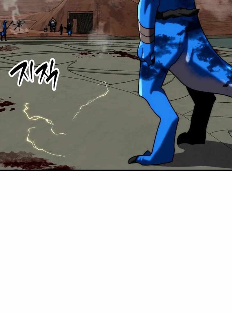 Defense Breaker Chapter 27 page 155
