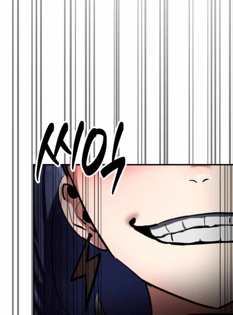 Defense Breaker Chapter 28 page 112