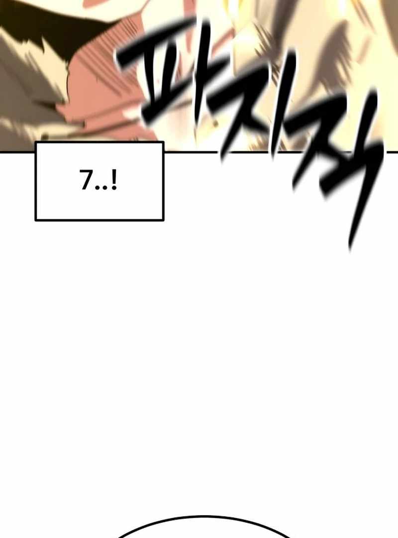 Defense Breaker Chapter 28 page 160