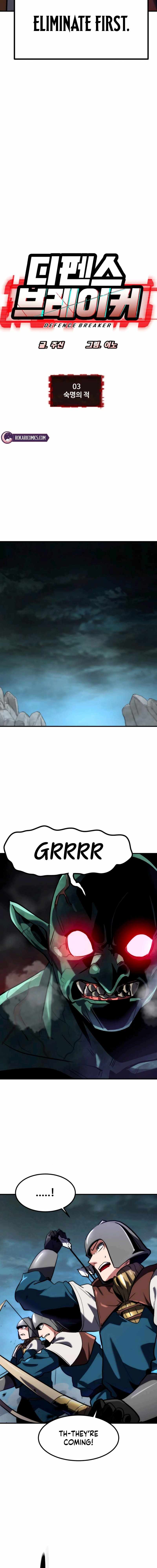 Defense Breaker Chapter 3 page 18
