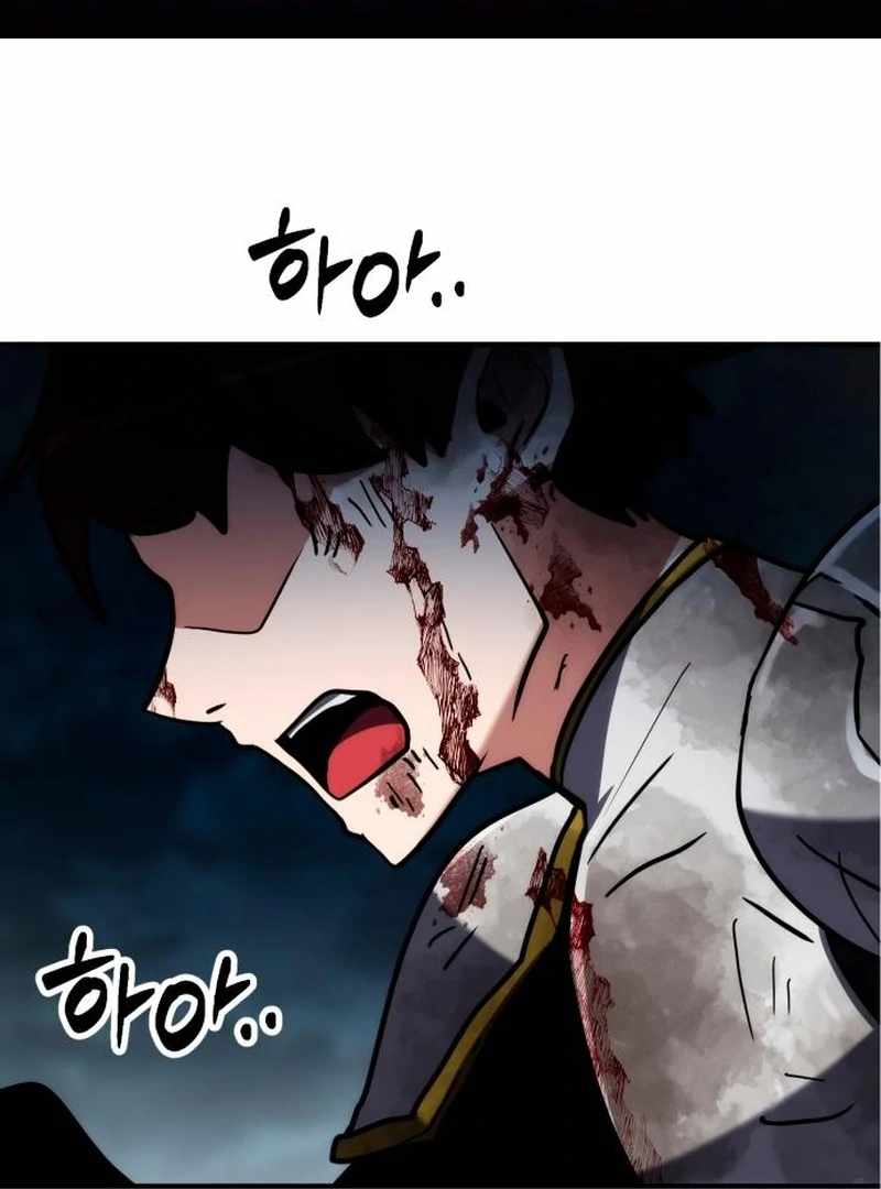 Defense Breaker Chapter 30 page 1