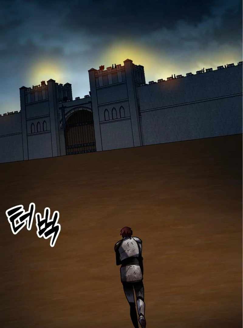 Defense Breaker Chapter 30 page 7