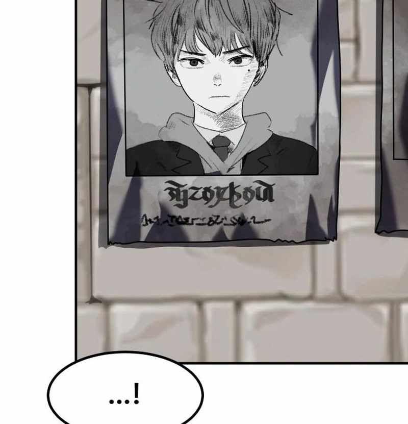 Defense Breaker Chapter 30 page 18
