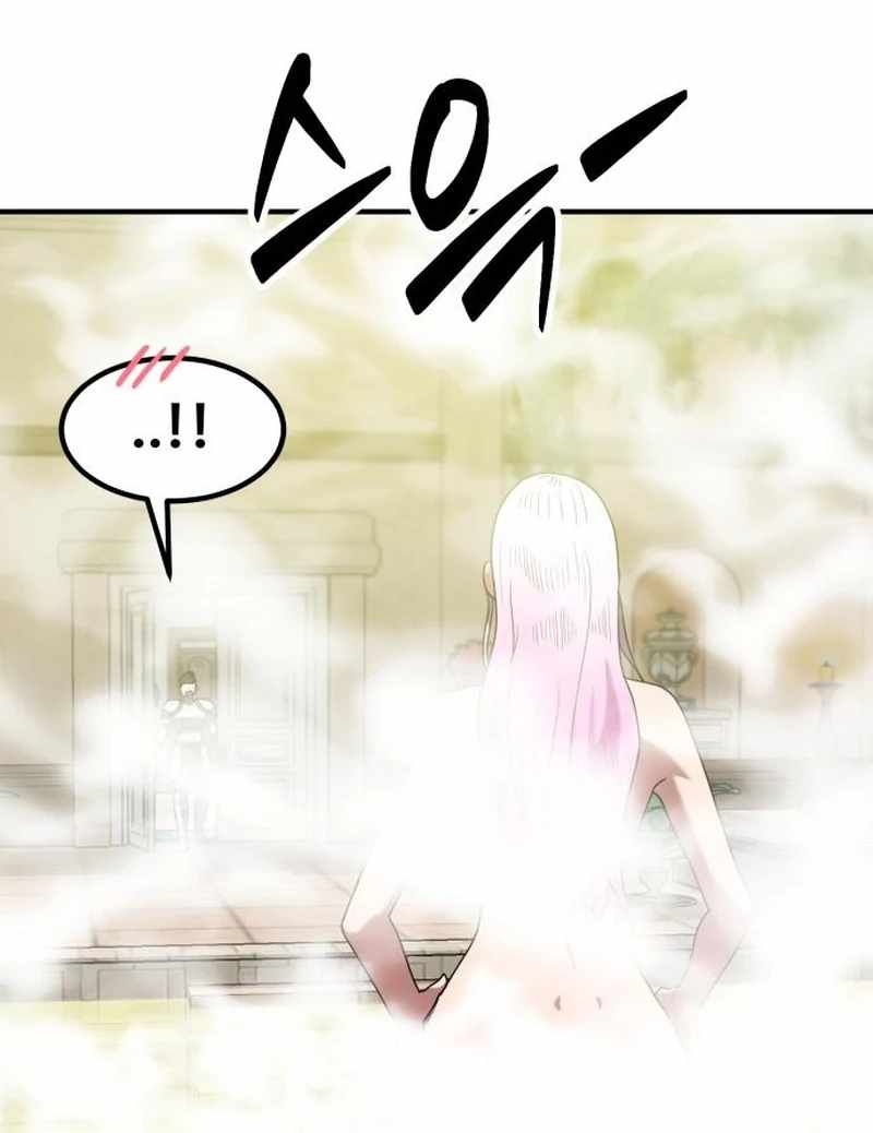 Defense Breaker Chapter 30 page 86