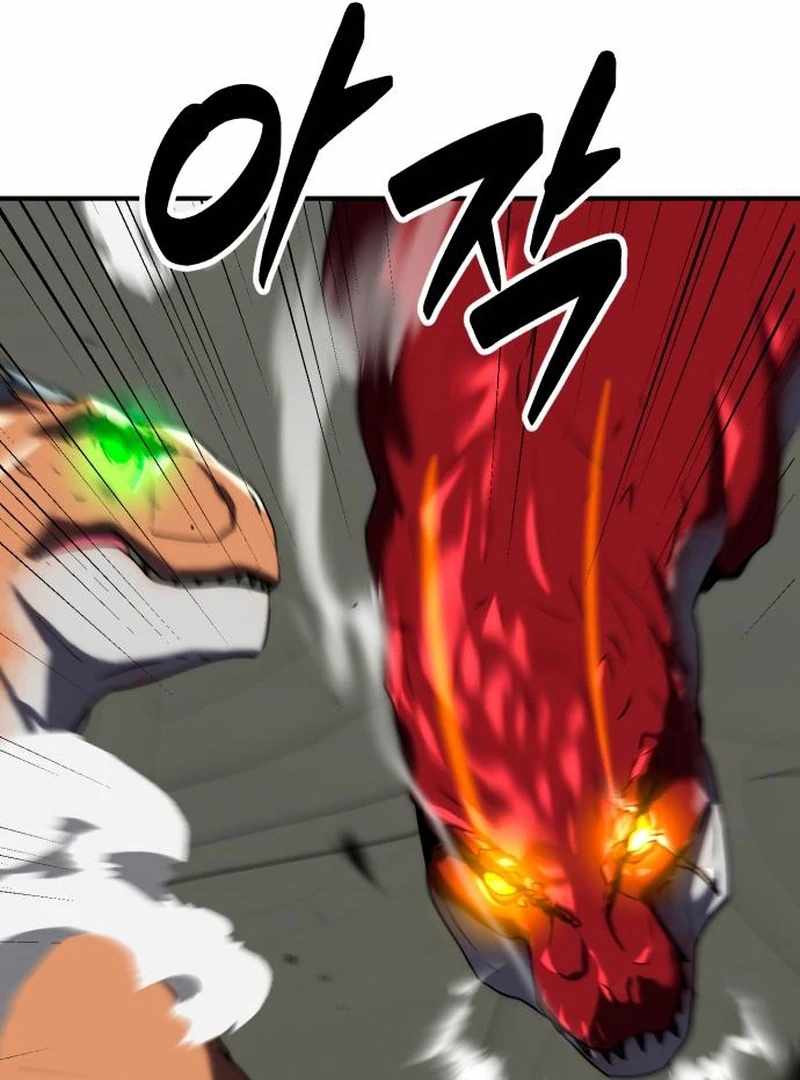 Defense Breaker Chapter 31 page 63