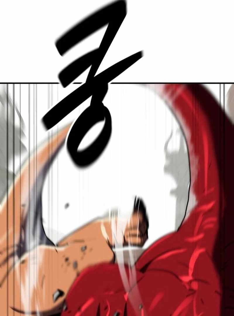Defense Breaker Chapter 31 page 77