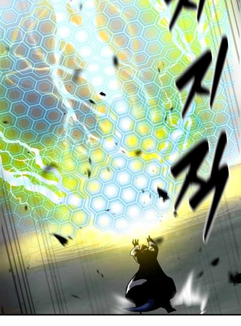 Defense Breaker Chapter 31 page 88