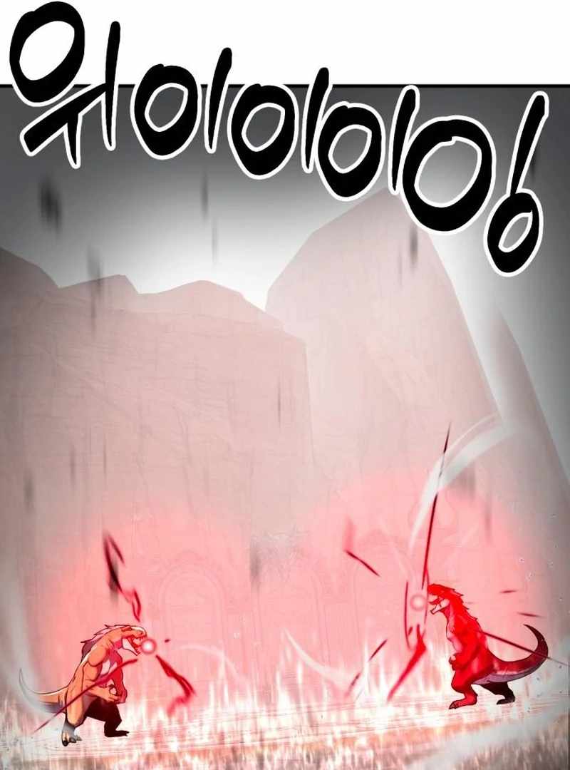 Defense Breaker Chapter 31 page 125