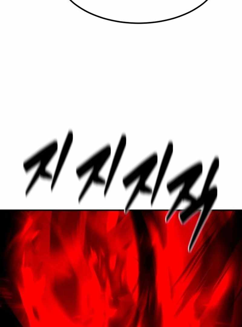 Defense Breaker Chapter 31 page 139