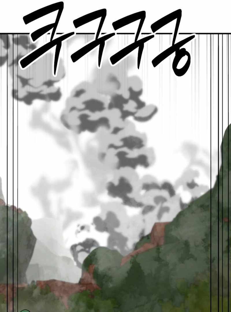 Defense Breaker Chapter 31 page 143