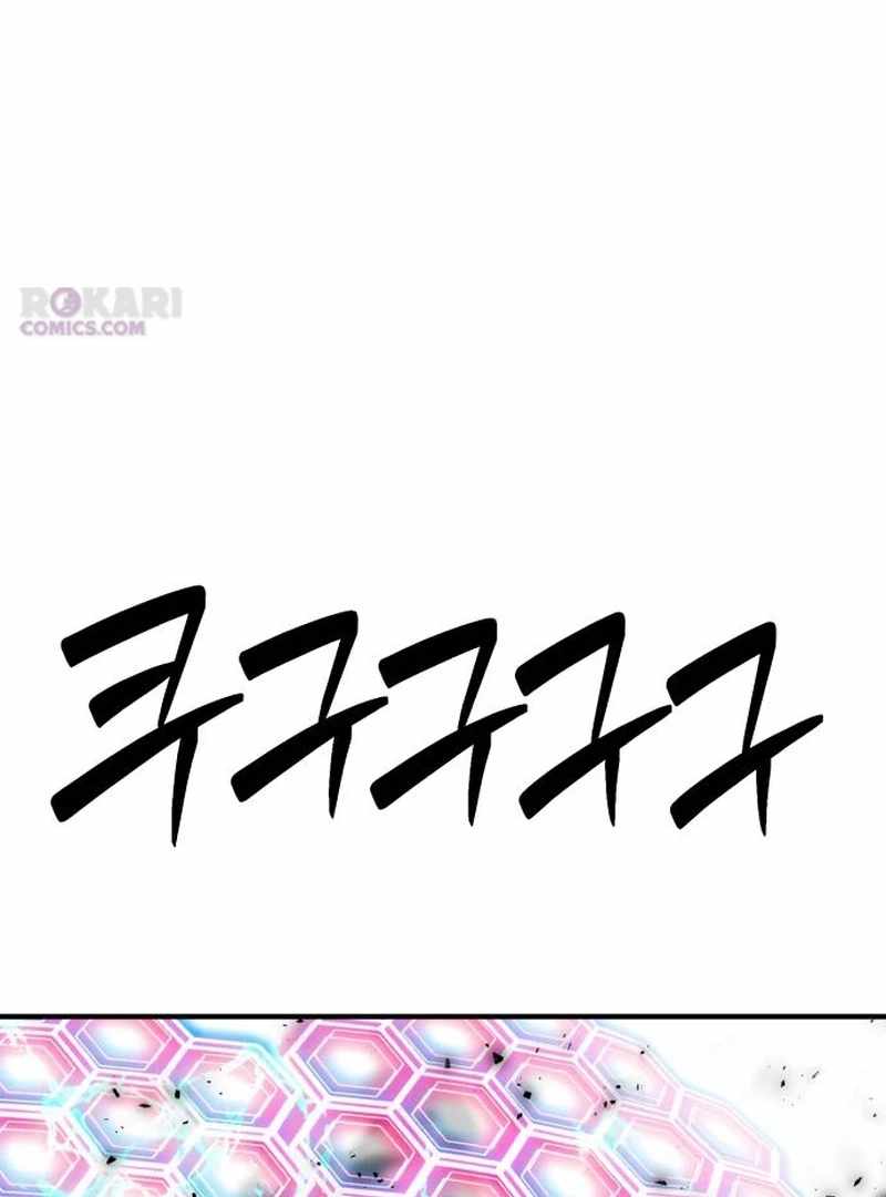 Defense Breaker Chapter 31 page 149