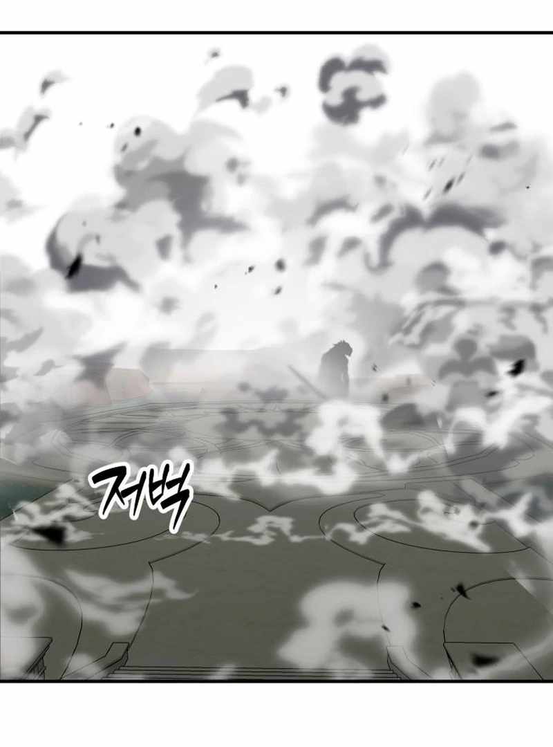 Defense Breaker Chapter 31 page 155