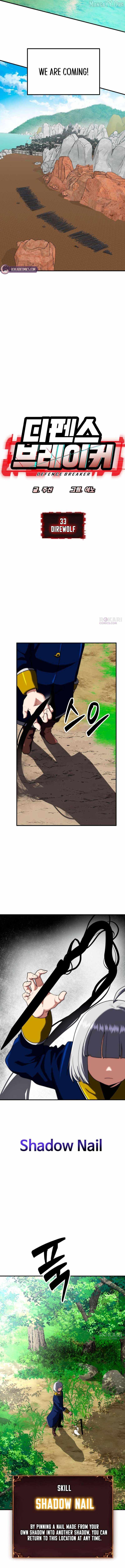 Defense Breaker Chapter 33 page 2