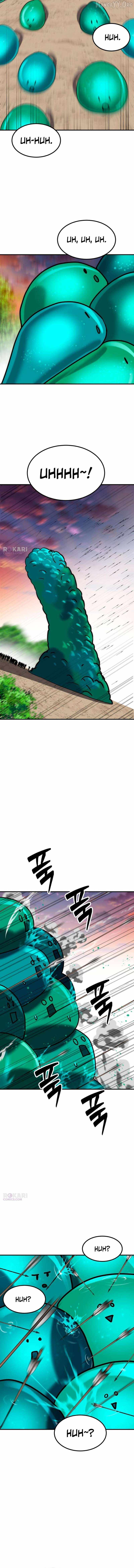 Defense Breaker Chapter 35 page 12