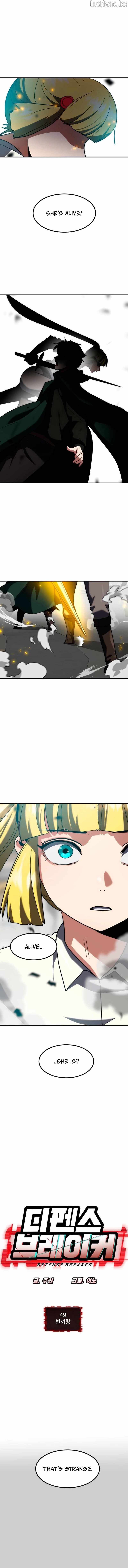 Defense Breaker Chapter 49 page 2