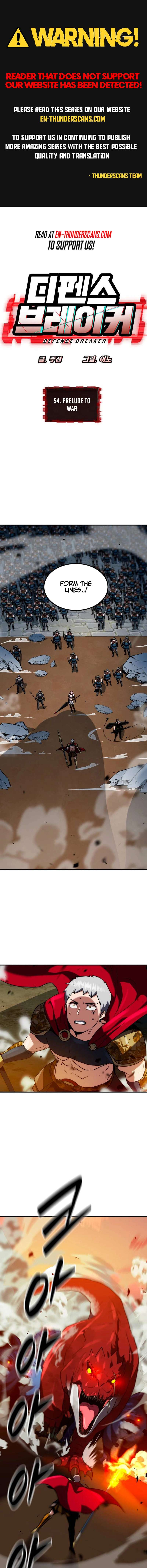 Defense Breaker Chapter 54 page 1
